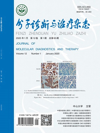 乐天堂·fun88(中国区) - 官方网站