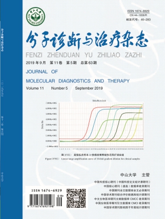 乐天堂·fun88(中国区) - 官方网站