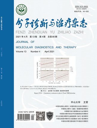 乐天堂·fun88(中国区) - 官方网站