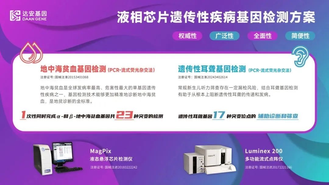 乐天堂·fun88(中国区) - 官方网站