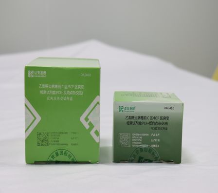 乐天堂·fun88(中国区) - 官方网站