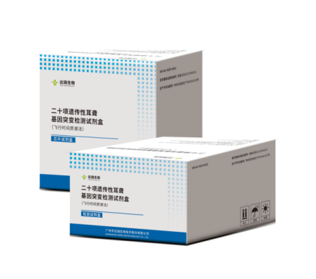 乐天堂·fun88(中国区) - 官方网站