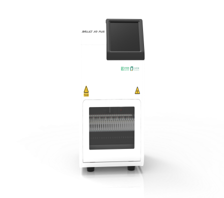 乐天堂·fun88(中国区) - 官方网站