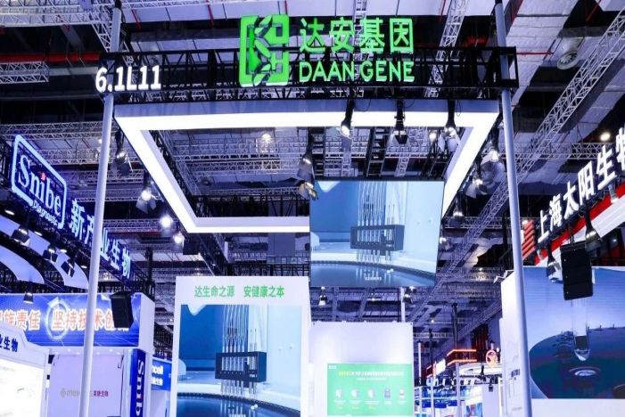 乐天堂·fun88(中国区) - 官方网站