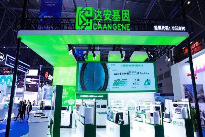 乐天堂·fun88(中国区) - 官方网站