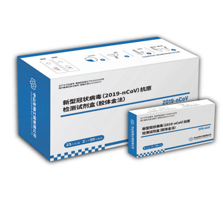 乐天堂·fun88(中国区) - 官方网站