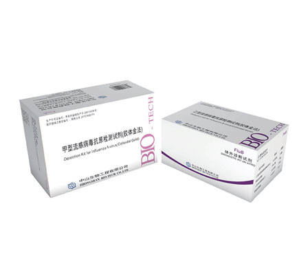 乐天堂·fun88(中国区) - 官方网站