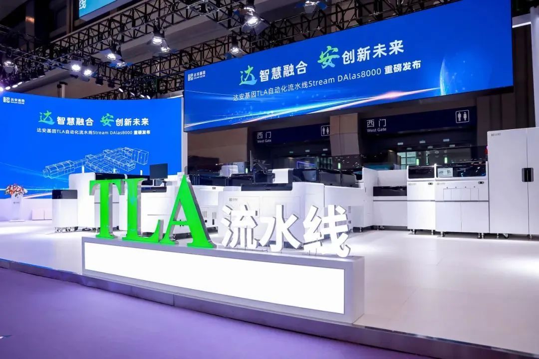 乐天堂·fun88(中国区) - 官方网站