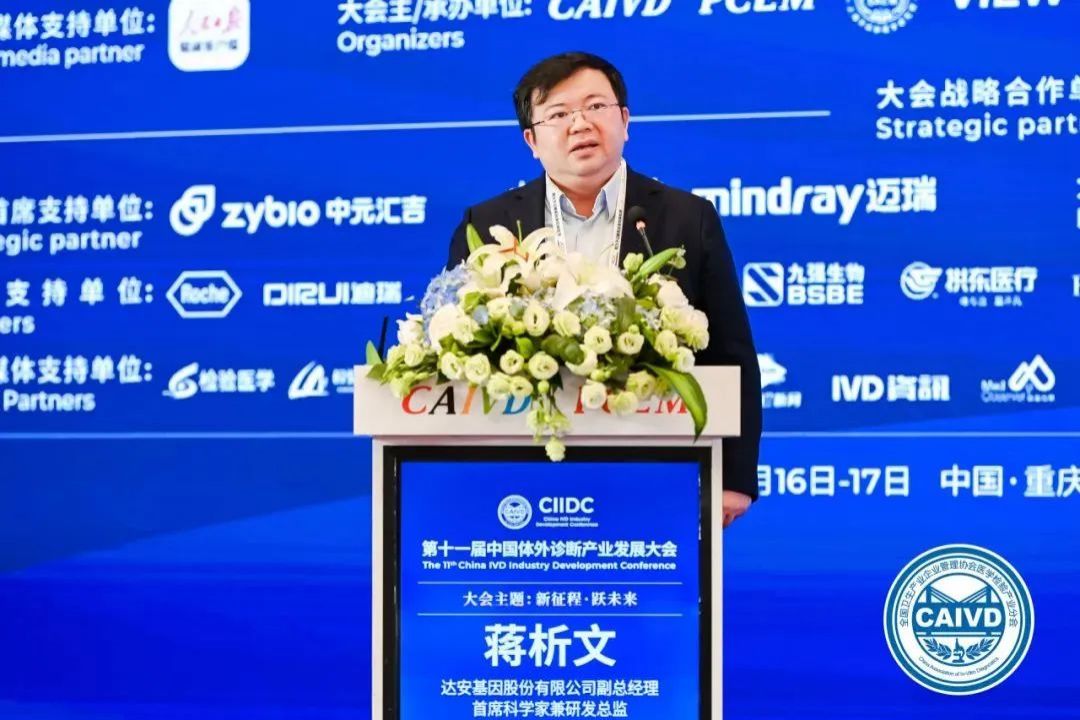 乐天堂·fun88(中国区) - 官方网站