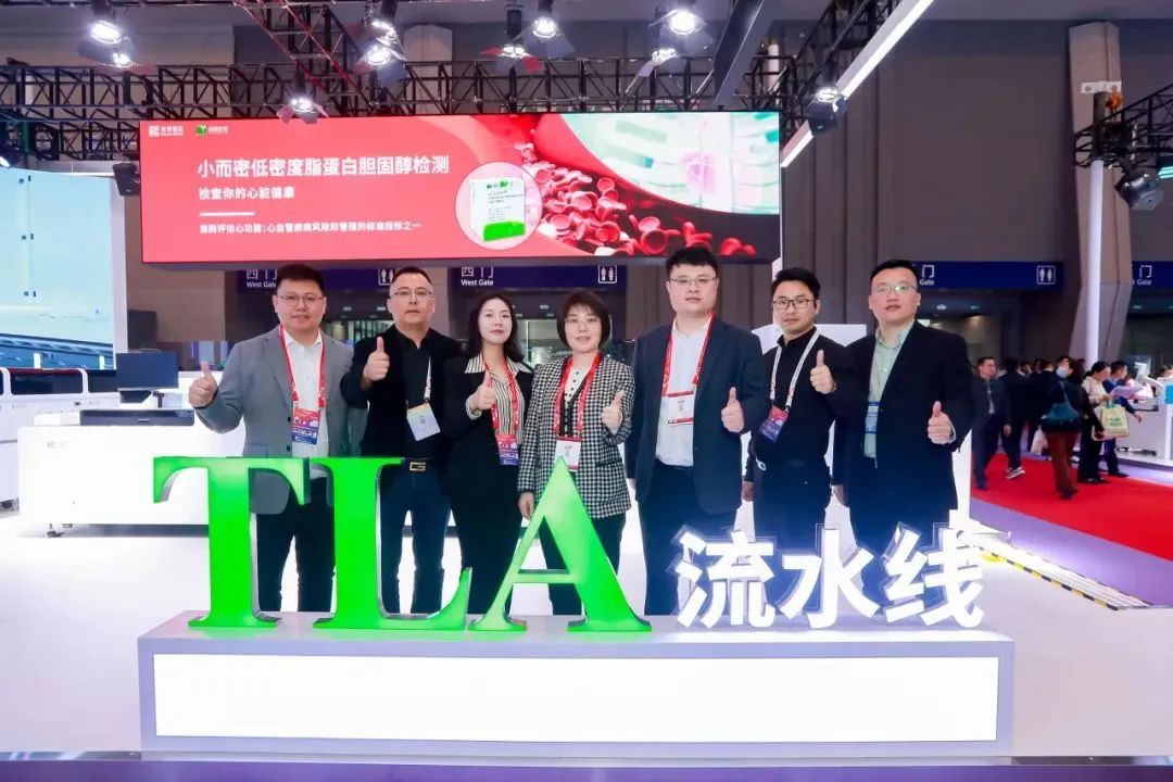 乐天堂·fun88(中国区) - 官方网站