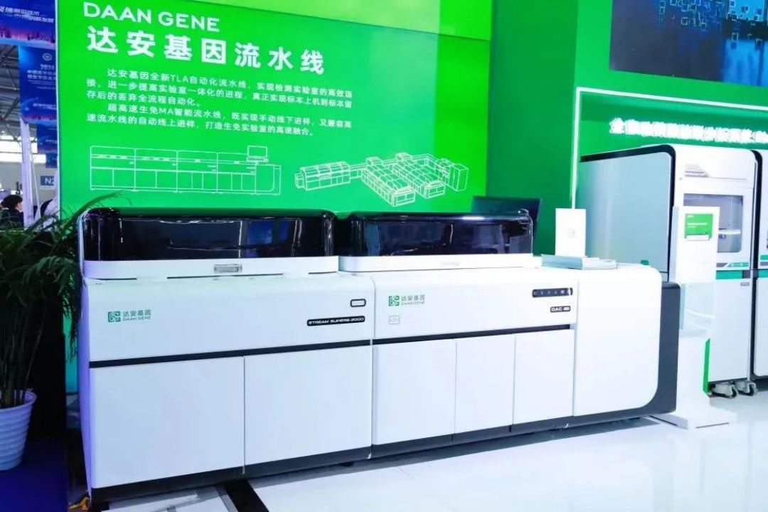 乐天堂·fun88(中国区) - 官方网站