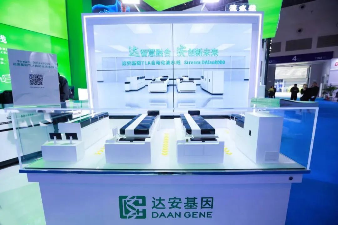 乐天堂·fun88(中国区) - 官方网站