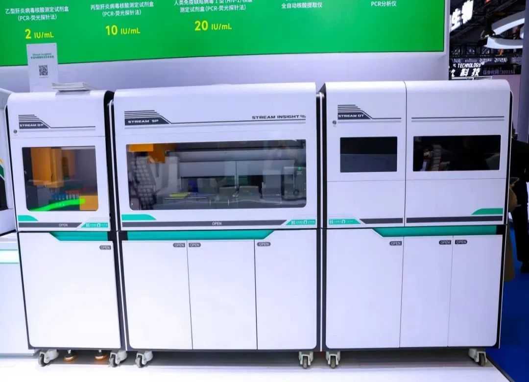 乐天堂·fun88(中国区) - 官方网站