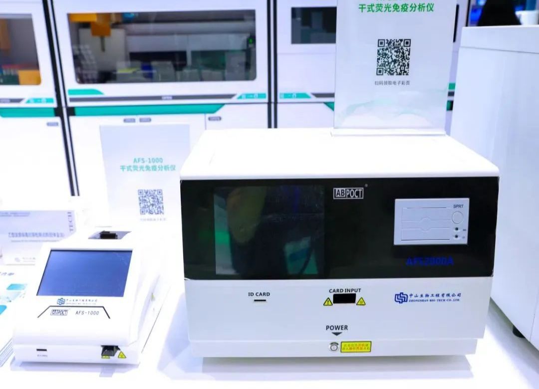 乐天堂·fun88(中国区) - 官方网站