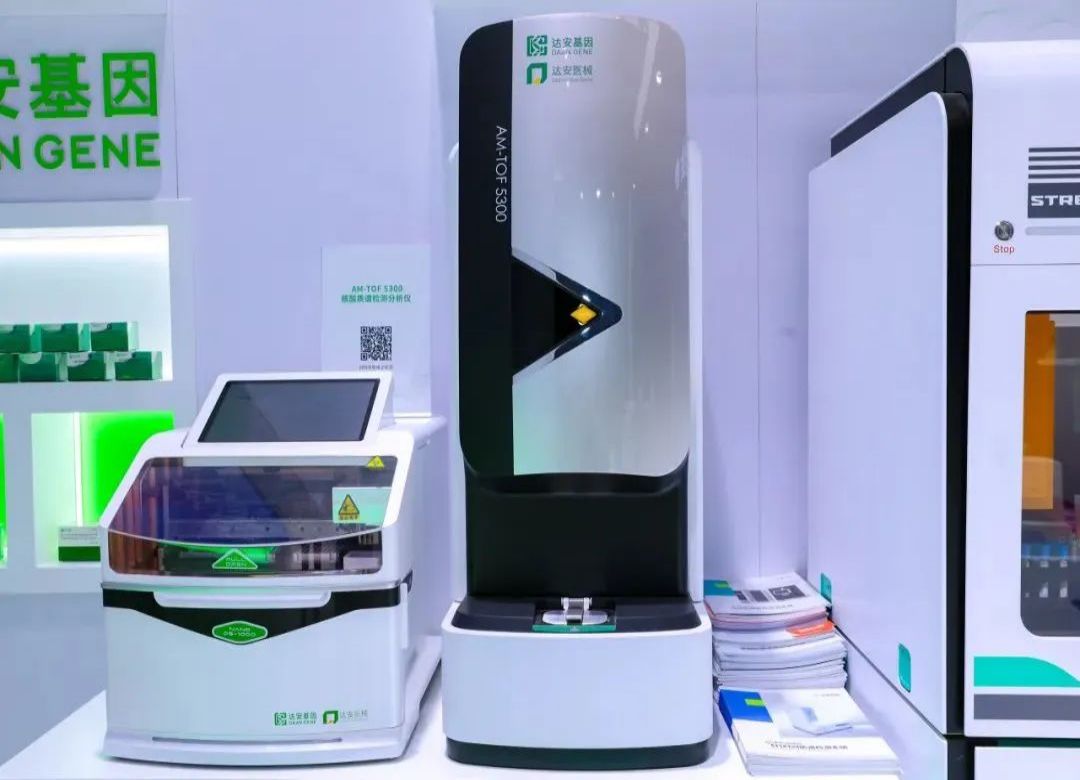 乐天堂·fun88(中国区) - 官方网站