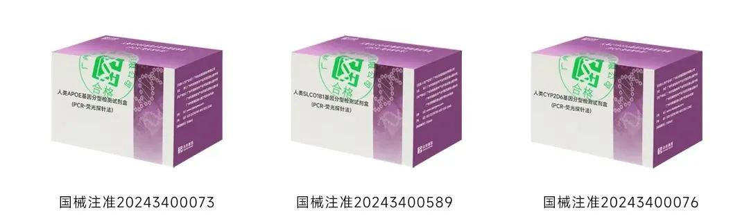 乐天堂·fun88(中国区) - 官方网站