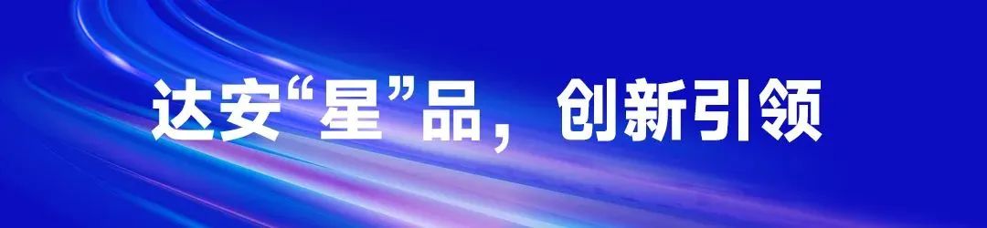 乐天堂·fun88(中国区) - 官方网站