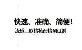 乐天堂·fun88(中国区) - 官方网站