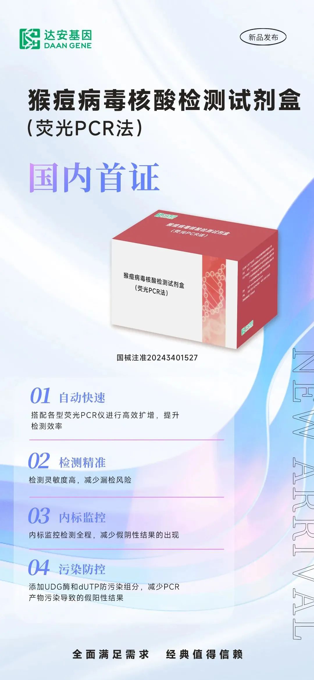 乐天堂·fun88(中国区) - 官方网站