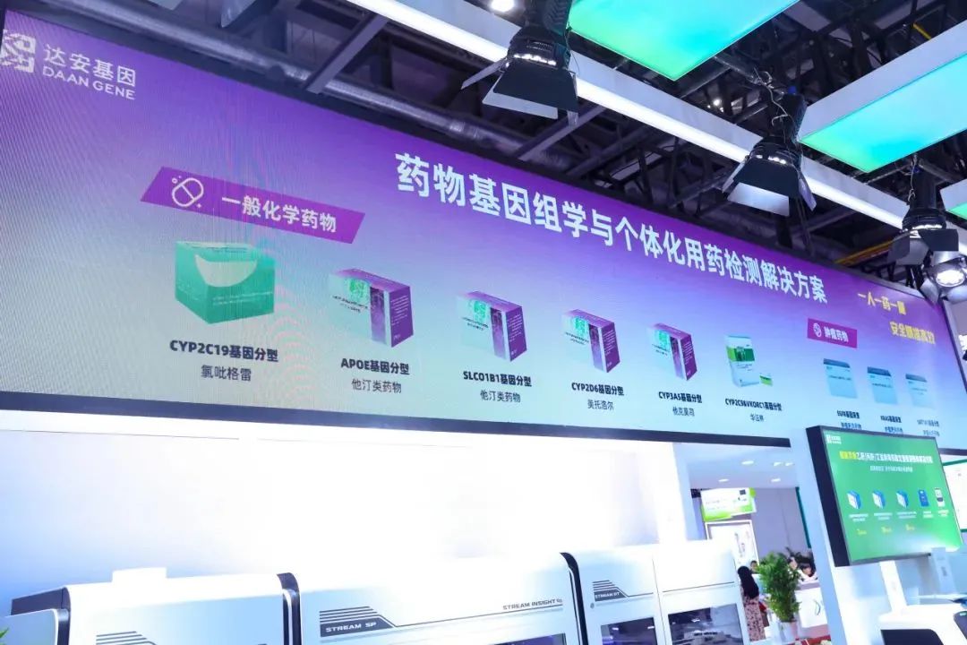 乐天堂·fun88(中国区) - 官方网站