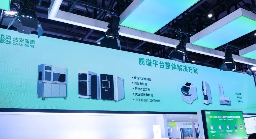 乐天堂·fun88(中国区) - 官方网站