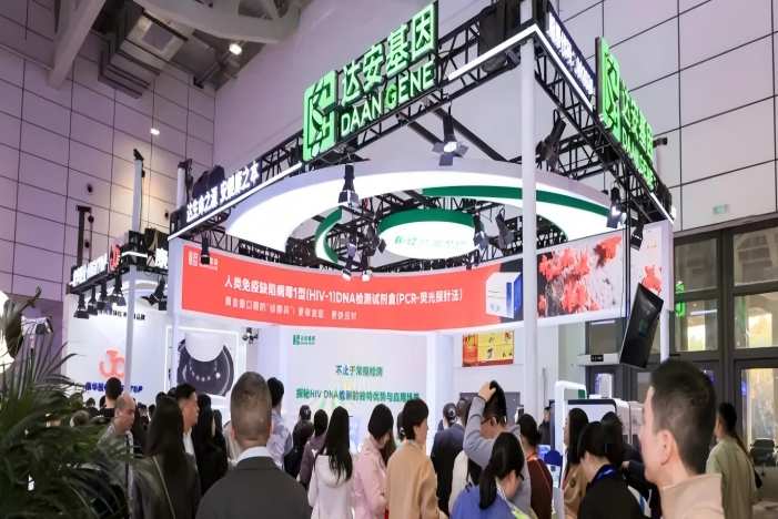 乐天堂·fun88(中国区) - 官方网站