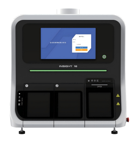 乐天堂·fun88(中国区) - 官方网站