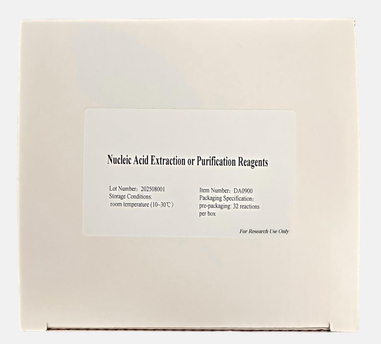 乐天堂·fun88(中国区) - 官方网站