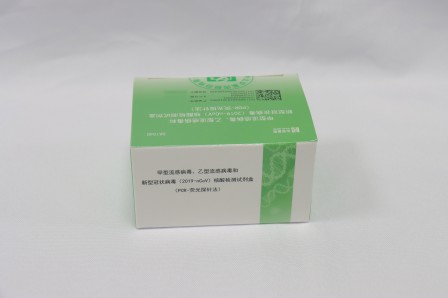 乐天堂·fun88(中国区) - 官方网站