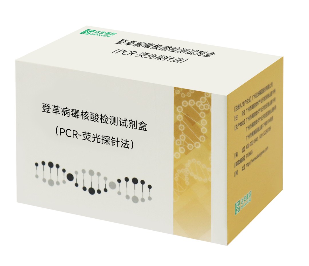 乐天堂·fun88(中国区) - 官方网站