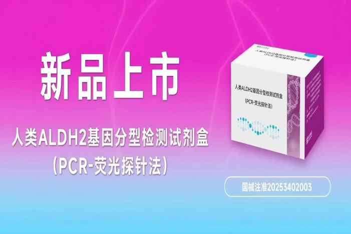 乐天堂·fun88(中国区) - 官方网站