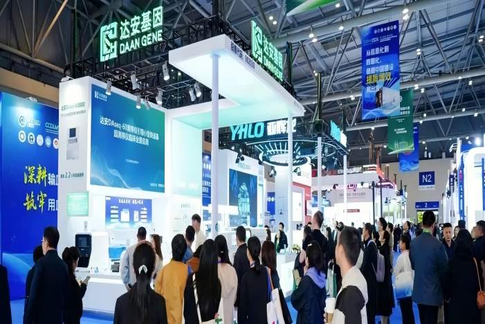 乐天堂·fun88(中国区) - 官方网站