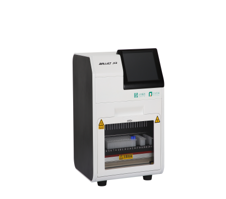 乐天堂·fun88(中国区) - 官方网站