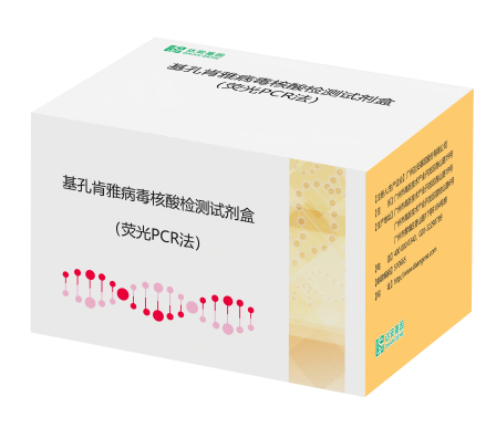 乐天堂·fun88(中国区) - 官方网站