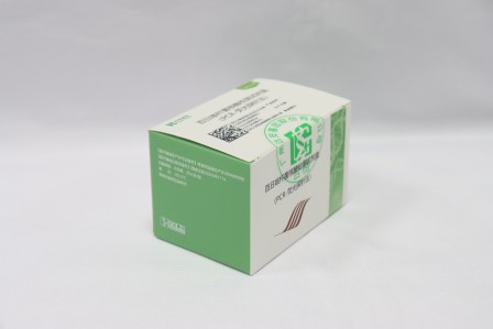 乐天堂·fun88(中国区) - 官方网站