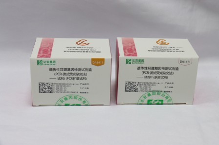 乐天堂·fun88(中国区) - 官方网站